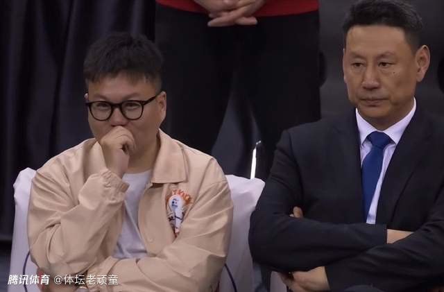 埃戈库西